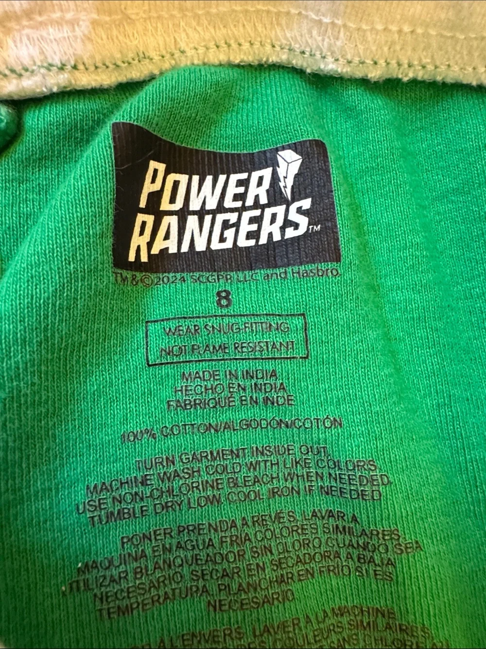 Power Ranger Green Pajama Set with Yellow Badge and White Trim